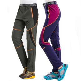 Capris Summer Thin Quick Dry Pants Women Men Breathable Sports Outdoor Fishing Camping Climbing Trekking Hiking Pants Stretch Trousers