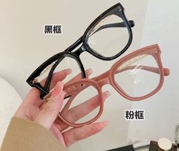 Top Sunglasses Fashionable Elegant Sunglasses Women's Driving Uv-Proof Slimming Large Frame Glasses