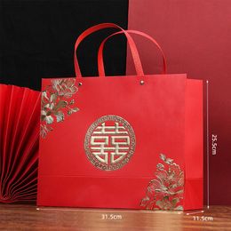 Темно-красная свадебная подарочная коробка Высококачественный возвратный подарок Большая сумка