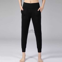 Active Pants Naked feel Loose Fit Sport Yoga Pants Workout Joggers Women Elastic Workout Gym Leggings with Two Side Pocket 240308