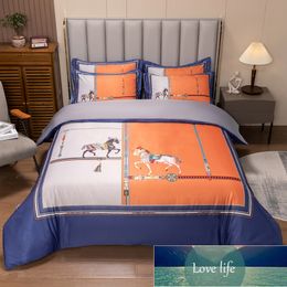 High-end Duvet Cover Washed Tencel Bed Four-Piece Set Summer New Bed Sheet Bare Sleeping Breathable Quilt Cover Pillowcase Wholesale