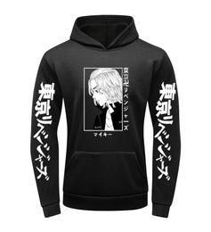 Men039s Hoodies Sweatshirts Custom Plus Size Japan Anime Pull Over Streetwear Long Sleeve Men Women Couple Hooded Pullovers 6913076