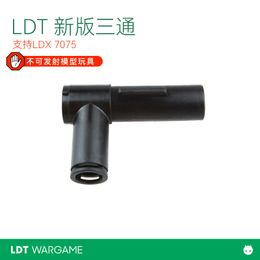 LDT LDX wave box factory three-way push nozzle pull bridge stop push rod fast and slow machine piece push nozzle cylinder head tapping head stop reverse tooth