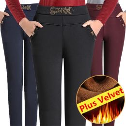 Capris Autumn Winter Middl Aged Women Pants Warm Veet Elastic High Waist Casual Straight Pants Female Trousers Plus Size Black P179