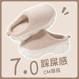 Slippers House Platform Room Shoes Winter Footwear Cover Toe Flock Women Heels Luxury Slides Massage Flat High Designer Short Pl