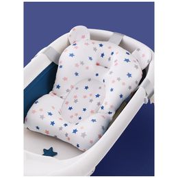 Portable Baby Bathtub Pad Ajustable Bath Tub Shower Cushion born Support Seat Mat Foldable Baby Bath Seat Floating Water Pad 240228