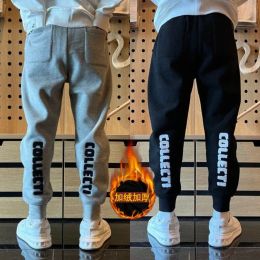 Pants Autumn and Winter Fleece Thermal Warm Casual Pants Men's Elastic Waist Jogger Pants with Embroidered Cuffed Tracksuit Trousers