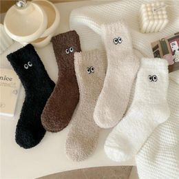 Women Socks Fashion Plush Women's Men's Winter Thickened Mid-calf Cute Sleep Harajuku Home Floor