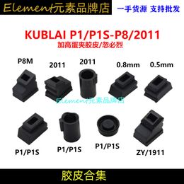 Rubber Collection MST2011 KUBAILI P8/P1/P3/P7/P9 Elevated Clamp Exhaust Rubber Inner Rubber