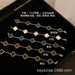 V bracelet Sterling silver S925 necklace bracelet Qixi four leaf herb chain Jewellery fashionable same style