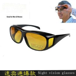 Mens and womens glasses motorcycle driving battery car night vision goggles windproof sand Sunglasses