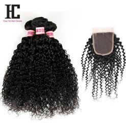 7A Brazilian Virgin Hair With Closure Top Brazilian Kinky Curly Virgin Hair With Closure 2016 Fashion Moda Hair 3 Bundle Deals Wit9134618