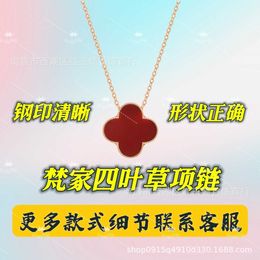 VanCF Necklace Luxury Diamond Agate 18k Gold V Golden Family Lucky Clover Necklace Womens Red Jade Chalcedony Black Agate White Fritillaria Rose Gold