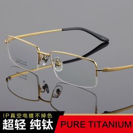 Viodream Prescription Glass PURE Titanium Material Business Eyeglasses Frame Oculos De Grau Glasses Male Man Reading Fashion Sungl310k