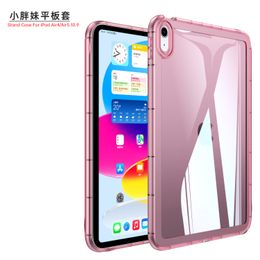 Cases For Ipad Air 6 5 4 11" 10.9" 10.5" 10.2" 9.7" Inch Tab Tablet Case Airbag Air Bumper Shockproof Cover Fundas