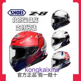 SHOEI high end Motorcycle helmet for High quality Japanese SHOEI Z8 Red Ant Marquis Lucky Cat Racecourse Street Running Helmet Full Motorcycle 1:1 original quality