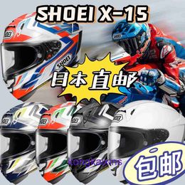 High quality SHOEI X15 Japan Direct Mail Japanese Version x15 Full Helmet Marquis 7 Lucky Cat Maze Red Ant