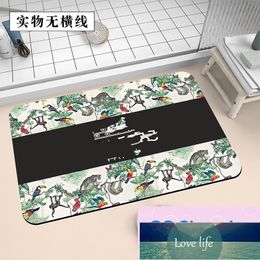 Top Bathroom Mats Bathroom Door Non-Slip Wear-Resistant Water-Absorbing Quick-Drying Diatom Ooze Floor Mat