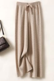 Autumn and Winter Four Flat Wide Leg 100 Wool Pants Light Luxury Casual Knitted Solid Colour Simple Loose Pant 240227