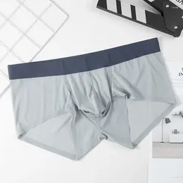 Underpants Men's Underwear Youth Ice Silk Seamless Boxer Shorts Ultra-thin Breathable Quick Drying Loose Boy Sexy U Convex Pouch