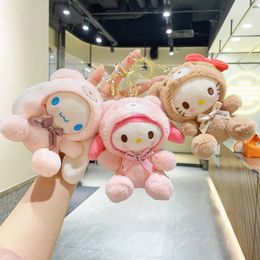 12cm Kawali KT Plush Keychain Toys My Melody Cinnamoroll Drag Bear Soft Stuffed Doll Pendant Girl Kids Xmas Gift