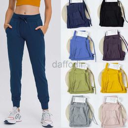 Active Pants Lu Yoga Dance Studio Relaxed-Fit Mid-Rise Jogger Full Length Soft Tapered Sweatpants Casual Comfort Drawstring Gym City Sweat with Pockets 240308