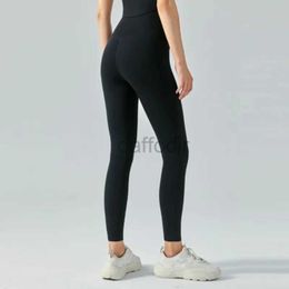 Active Pants Designer Yoga High Elastic Nude Feeling Peach Hip No Embarrassment line Closing Double Sided Sports Fitness yoga leggings 240308