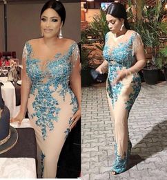 Aso Ebi Mother Of The Bride Dress Tassel Beads Pearls Plus Size African Nigerian Lace Sequins Mermaid Evening Gowns Sheer Neck5212531