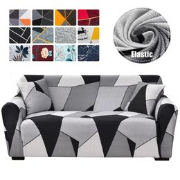 Stretch Sofa Covers for Living Room Elastic Non Slip Chair Sofa Cover 3 seater Couch Cover I shape Corner Sectional Sofa Cover 240304