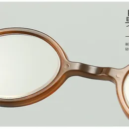 Sunglasses Frames 1PC Retro Round Frame Reading Glasses Anti Blue Rays Read Eyeglass Flat Mirror Men Women Vision Care Spectacles 1.0- 4.0