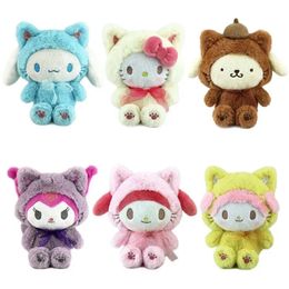 2024 Wholesale cute kitten plush toys children's games playmates holiday gifts room decoration claw machine prizes kid birthday christmas gifts