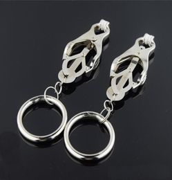 Bdsm Women Metal Butterfly Nipple Clamps Clips Nipples Bondage Fetish Toys For Couples In Adult Games3843438