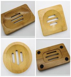 Natural Bamboo Wooden Soap Dish Wooden Soap Tray Holder Storage Soap Rack Plate Box Container For Bath Shower Bathroom Accessory D7088826