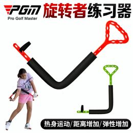 PGM Warm-Up Exercise Golf Spinner Correct Golf Swing Trainer Indoor Improve Distance Plane Do Corrector Swing Motion JZQ019 240227