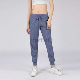 Active Pants Women Yoga Studio Pants Ladies Quickly Dry Drawstring Running Sports Trousers Loose Dance Jogger Girls Gym Fitness 240308
