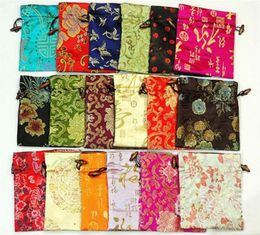 Large Silk Brocade Gift Bags for Candy Favor Pouch Wedding Party Drawstring Jewelry Cosmetic Packaging Bag Perfume Storage Pocket 5755332