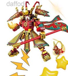 build brick Qitian Dasheng Ultimate Model Kit Build Set Mecha SunWukong Transformer Robots Brick Building Blocks Toy For Kid Christmas Gift 240308