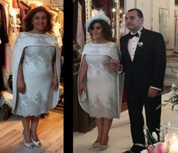 Elegant Knee Length Mother of The Bride Dresses Evening Wear Lace Applique Plus Size Mother of Groom Dress Vintage Wedding Guest G9798921