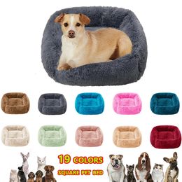 Comfortable Dog Bed Sleeping Pad Soft Cat Square Pillow Fluffy Plush Puppy Cushion Pet Supplies 240220
