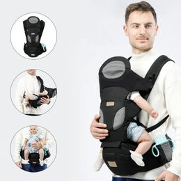 4 in1 Baby Waist Stool With Storage Bag Kangaroo Shoulder Swaddle Sling Infant Kid Wrap Ergonomic Backpack Hipseat 240227