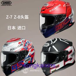 High quality Japanese SHOEI Z7 Z8 Marquis Power Supply Crane Black Ant Sakura Zilaiya Motorcycle Helmet