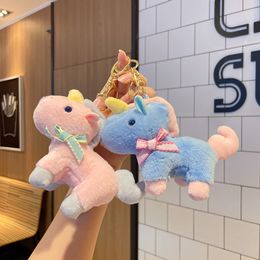 Colorful Animal Stuffed Plush Doll Key Ring Bag Pendant Grab Machine Wholesale Plush Bow Horse Keychain