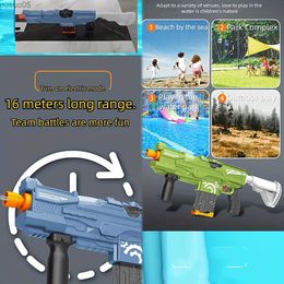 Sand Play Water Fun Large Capacity Absorbent Electric Repeating Water Gun For Kids Toy Gun For Boys High Pressure Powerful Water Spray Water Gun