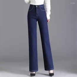 Women's Jeans 2024 High Quality Women Winter Velvet Wide Leg Girls And Bell-bottom Trousers Warm Plush Pants