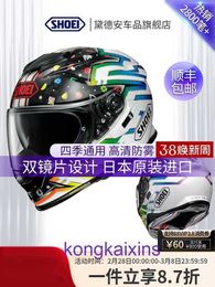 SHOEI high end Motorcycle helmet for High quality SHOEI GT Air2 Motorcycle Helmet Mens and Womens Full GT2 Dual Lens Running Anti fog Four Seasons Winter 1:1 original