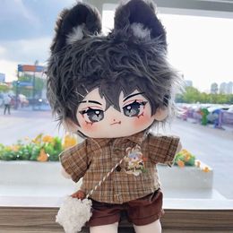 20cm Plush Naked Dolls Big Detachable Tails Cute Customization Figure Toys Cotton Baby Doll Plushies Fans Collection Gift 240306