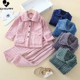 Kids Boys Girls Autumn Winter Thick Warm Soft Flannel Pajama Sets Solid Lapel Tops with Pants Sleeping Clothing Sets 240304