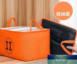 Fashion Orange Simple Storage Basket Laundry Basket Foldable Storage Basket Storage Basket Large Size Clothes Basket Toy Basket