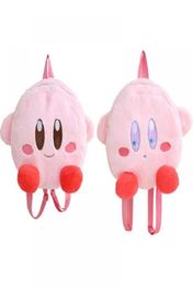 Cute Cartoon Star Kirby Plush Bag Toy Backpack Children039s Snacks Bag Star Eyes Kirby Girls Soft Stuffed Plush Bag Kids Toy Gi4755561