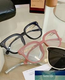 Fashion Sunglasses Fashionable Elegant Sunglasses Women's Driving Uv-Proof Slimming Large Frame Glasses